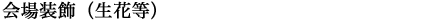 ꑕ