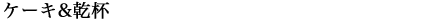 P[Lt