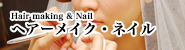 wA[CNElC