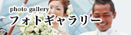 tHgM[